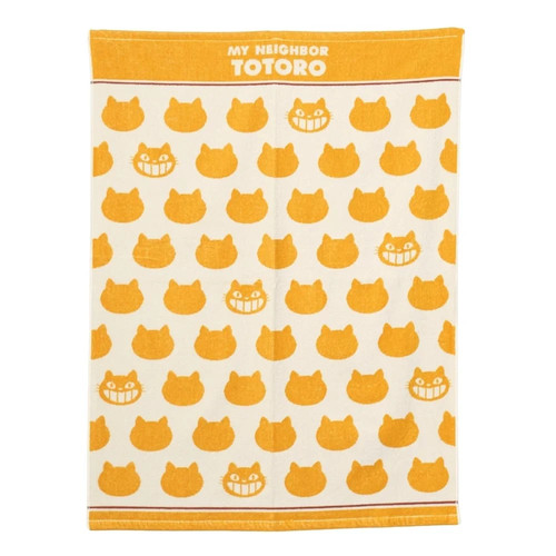 Mon voisin totoro couverture - -,