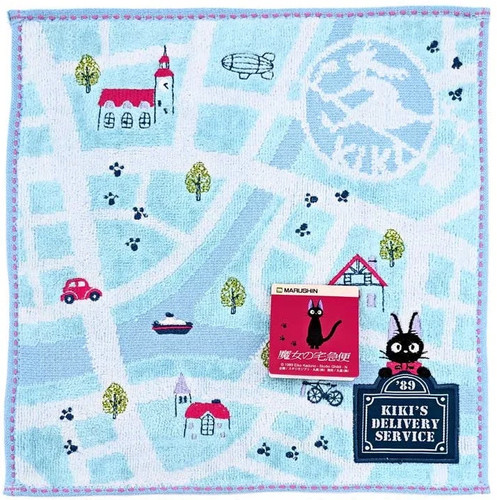 Kiki petite sorcière - kiki,