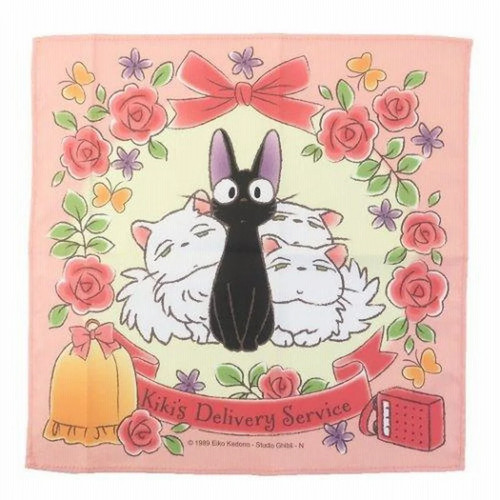 Kiki petite sorcière - kiki,