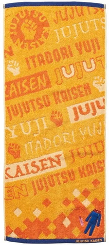 Jujutsu kaisen serviette - jujutsu,