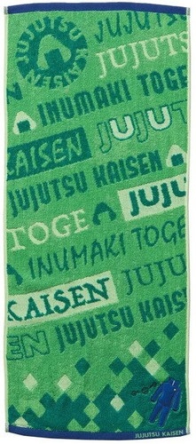 Jujutsu kaisen serviette - jujutsu,