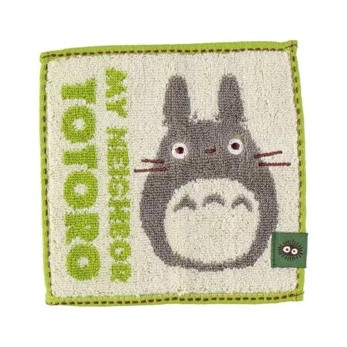 Mon voisin totoro - mon,