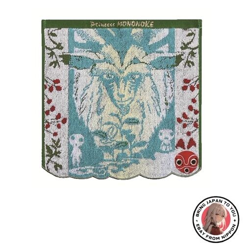 Serviette marushin studio - serviette,