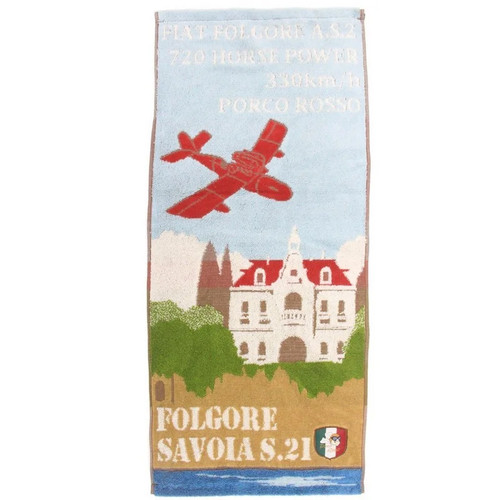 Porco rosso serviette - porco,