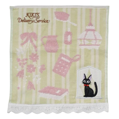 Kiki petite sorcière - kiki,