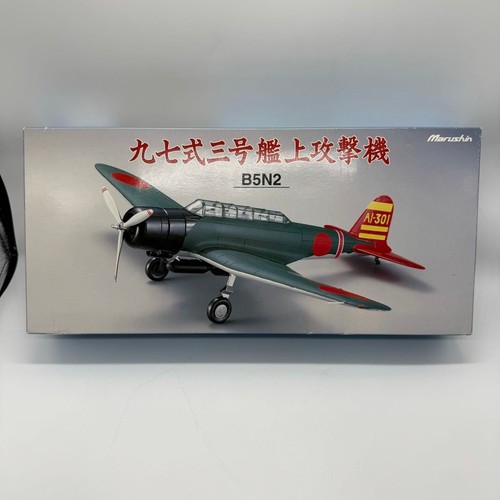 Marushin nakajima b5n2 - 1/48,