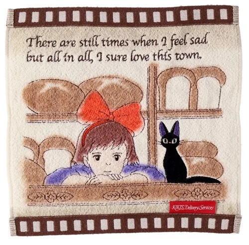 Kiki petite sorcière - kiki,