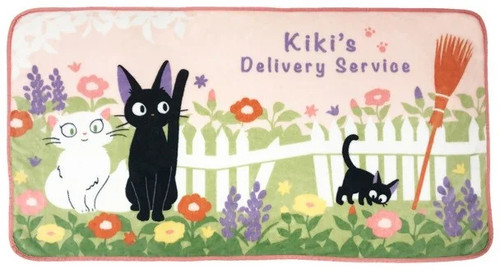Kiki petite sorcière - kiki,