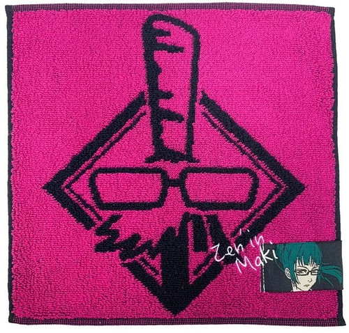 Jujutsu kaisen mini - kaisen,