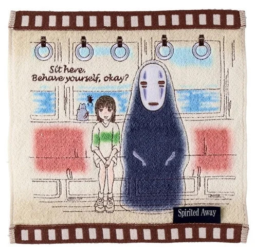 Spirited away - (chihiro),