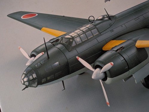 Marushin mitsubishi g4m1 - marushin,